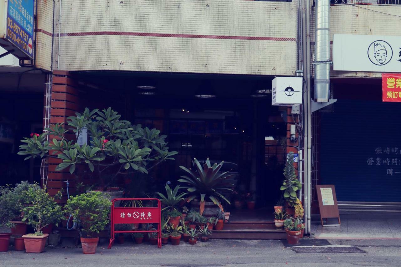 花莲市 旅充人文旅舍 外观 照片